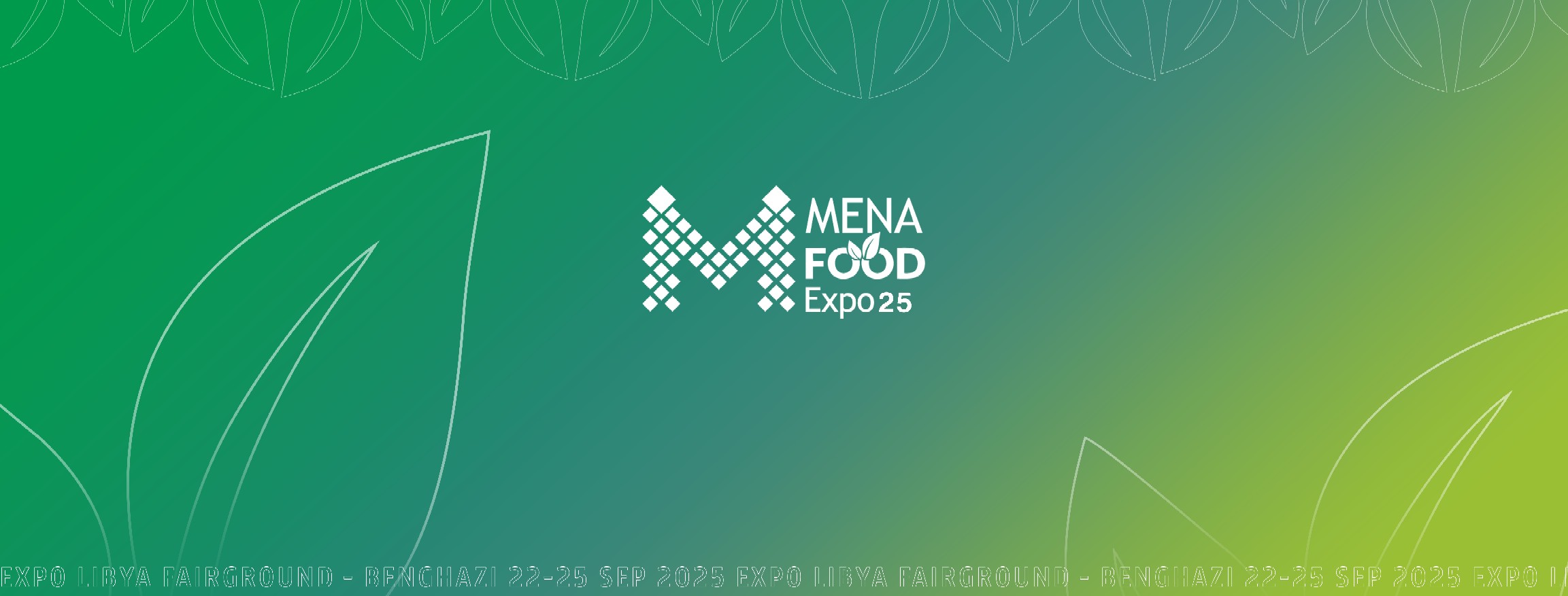 معرض مينا فود شريك الإيثار