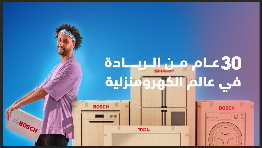 Sharp Refrigerator Promotion